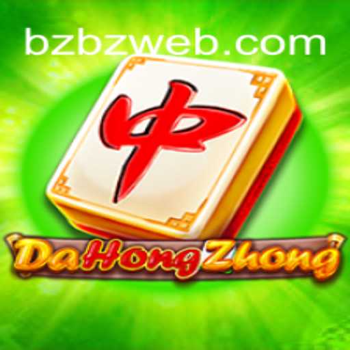 {栏目名称}